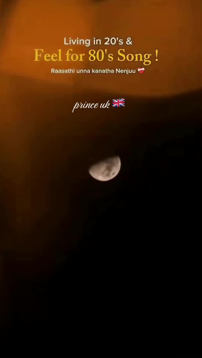 @โค๏ธ๐๐๐ฌ๐งPrince uk ๐ฌ๐ง ๐โค๏ธ
