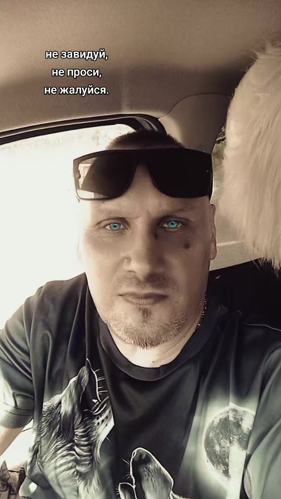 @Серёга (Евгеньевич)🦍