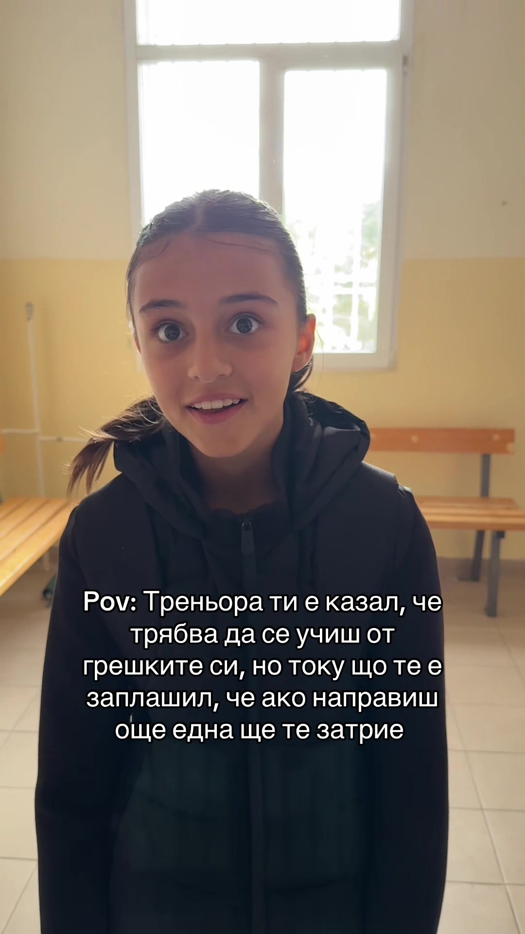 @VC Zvezdi94