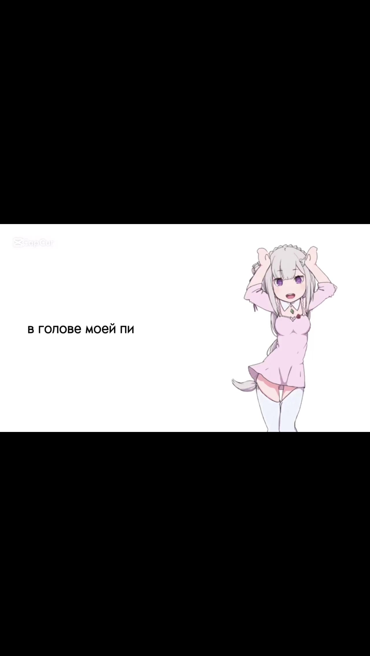 @myfeelangel