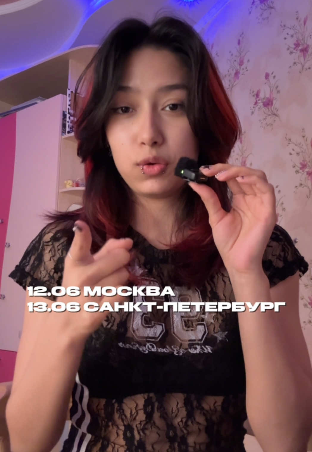 @kami.