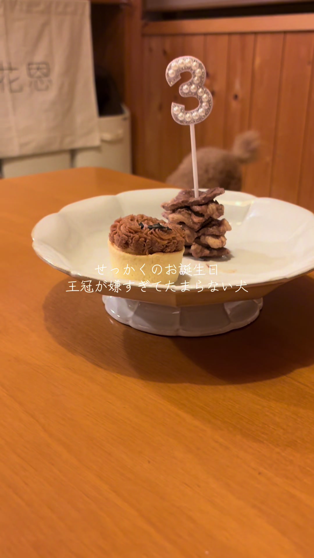 @kamachokopu