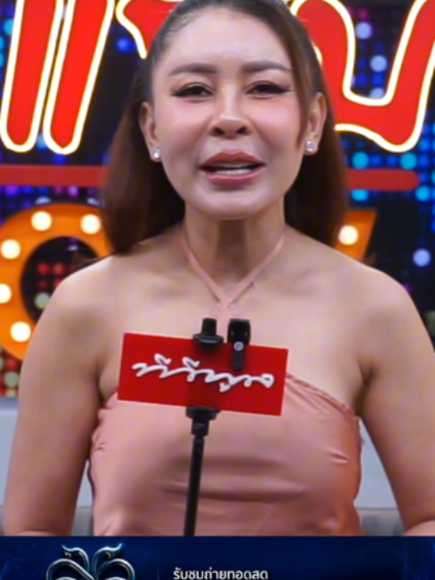 @ทีวีพูล TVPOOL