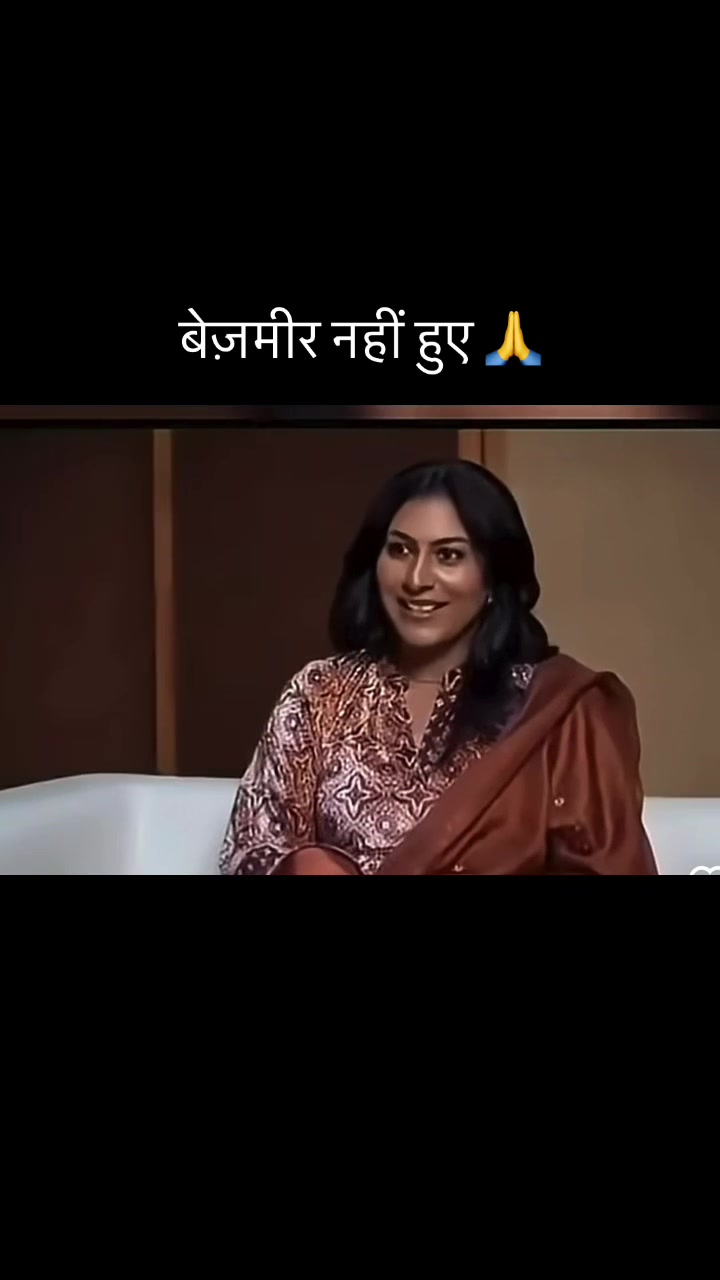 @Duniya daari
