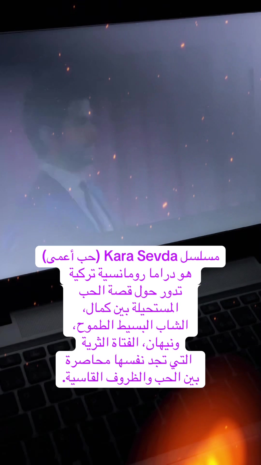 @Aşk & Drama 🎬