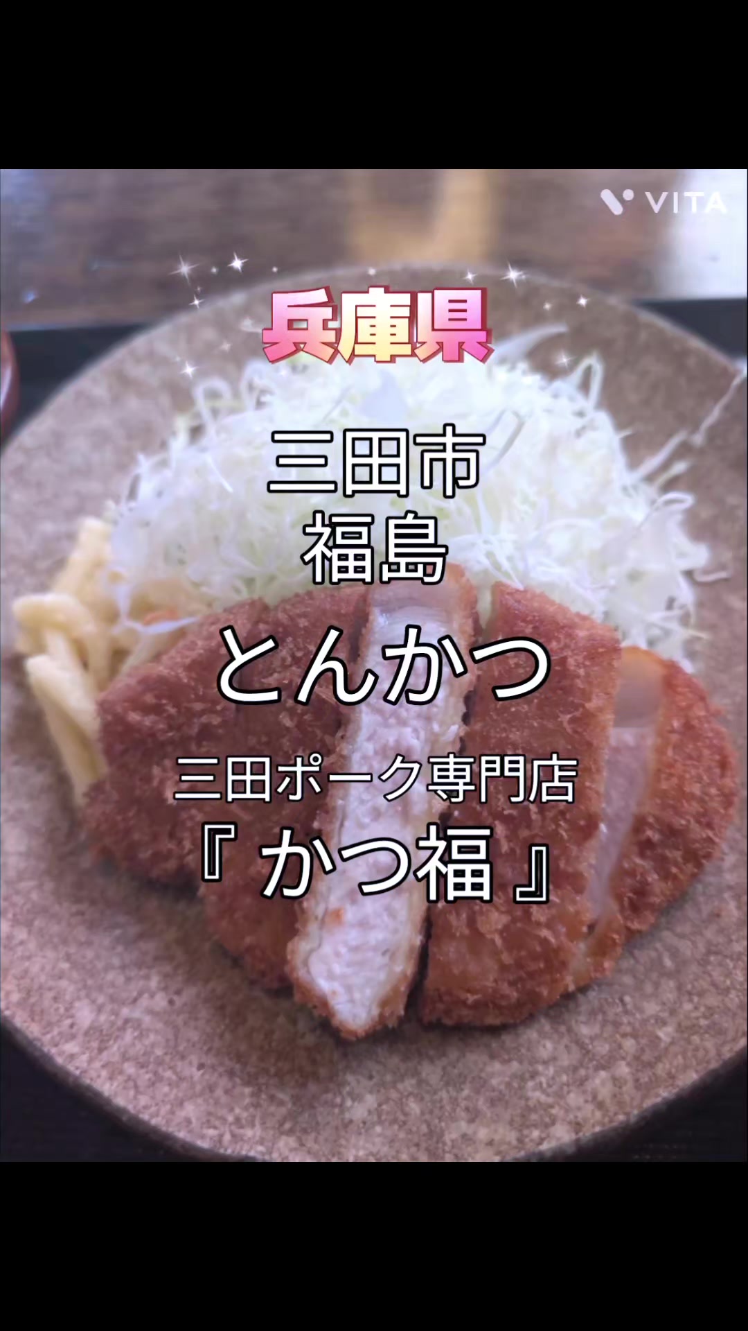 @🐼panda カチョー🐼