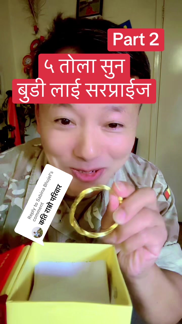 @subina_urmila_rai100-2