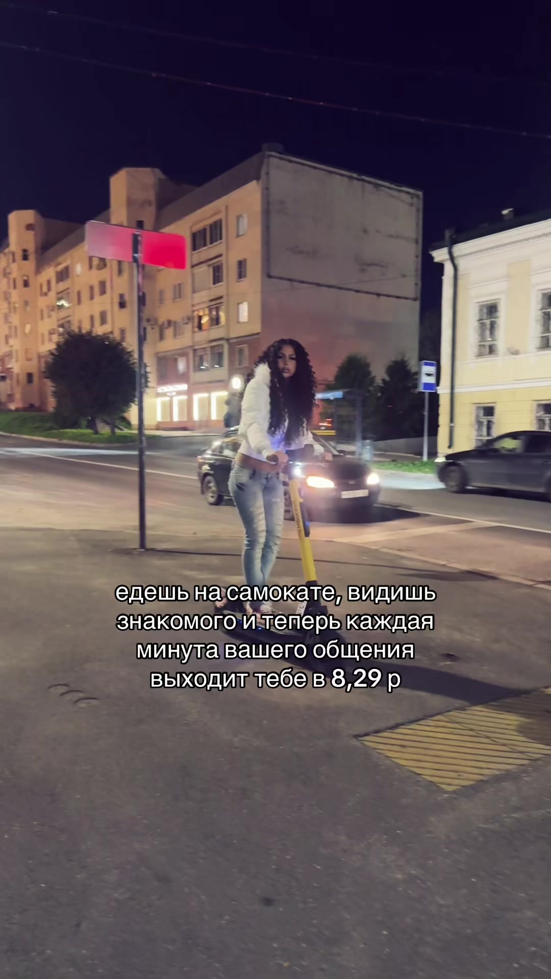 @тгк: caxapnnaya