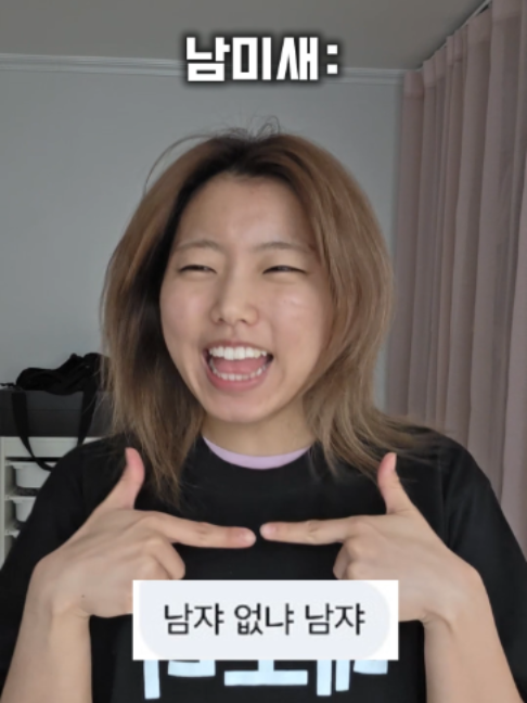 @๊ฝ์