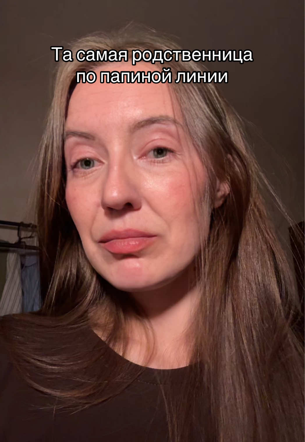 @салоежка
