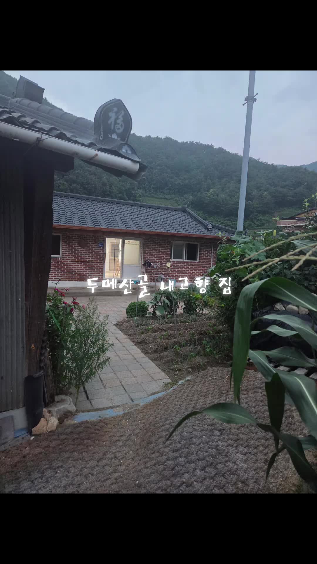 @성찬조