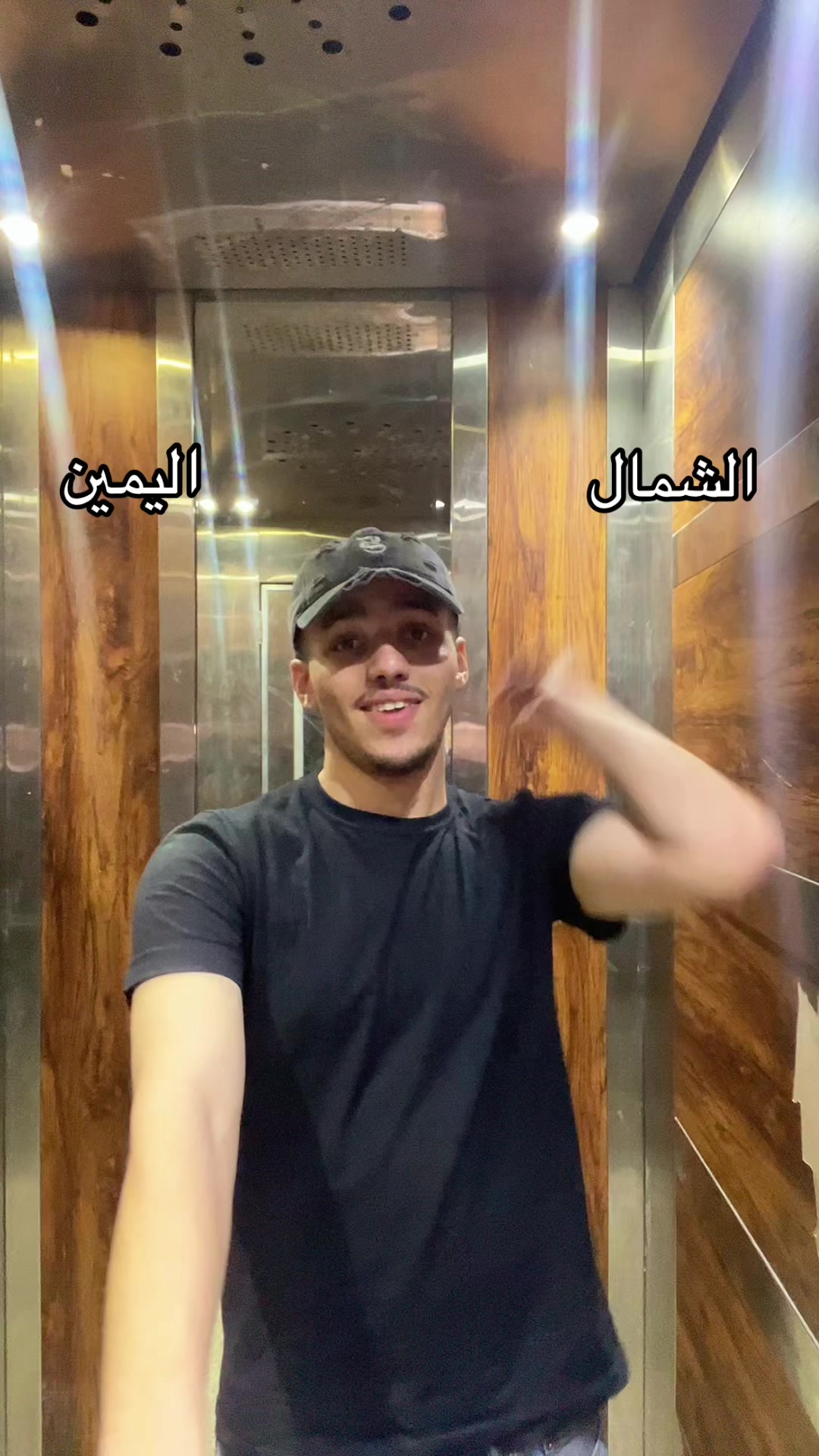 @HESHAM is HESHAMING