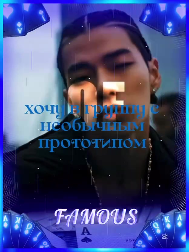 @тɞσᴙ RUKAҗσпκã(◕‿◕✿)