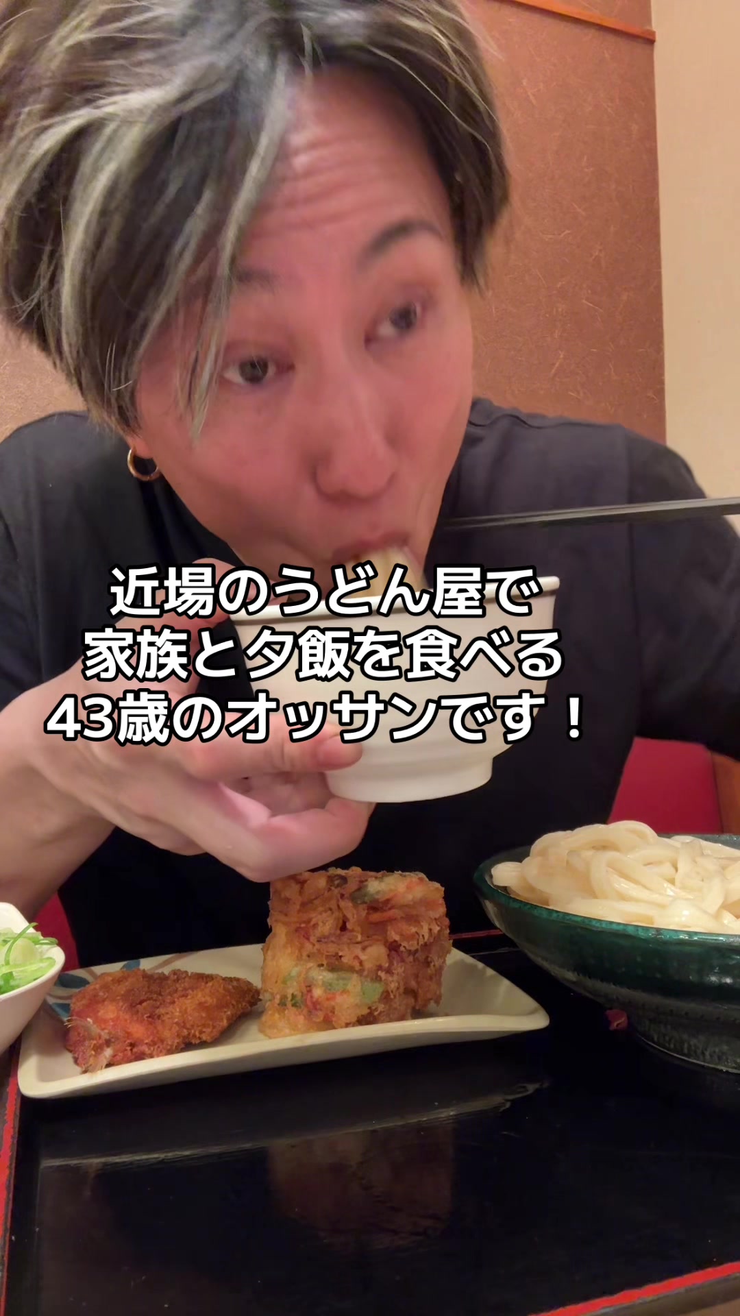 @ゆうっちょれい