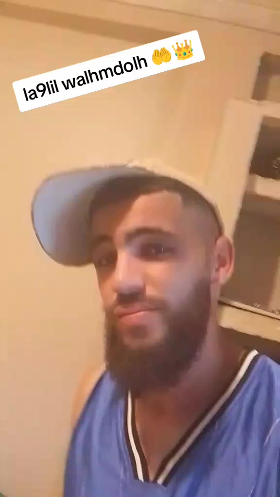 @Anis🇩🇿🇵🇸king🇱🇧🇸🇦🇯🇴👑