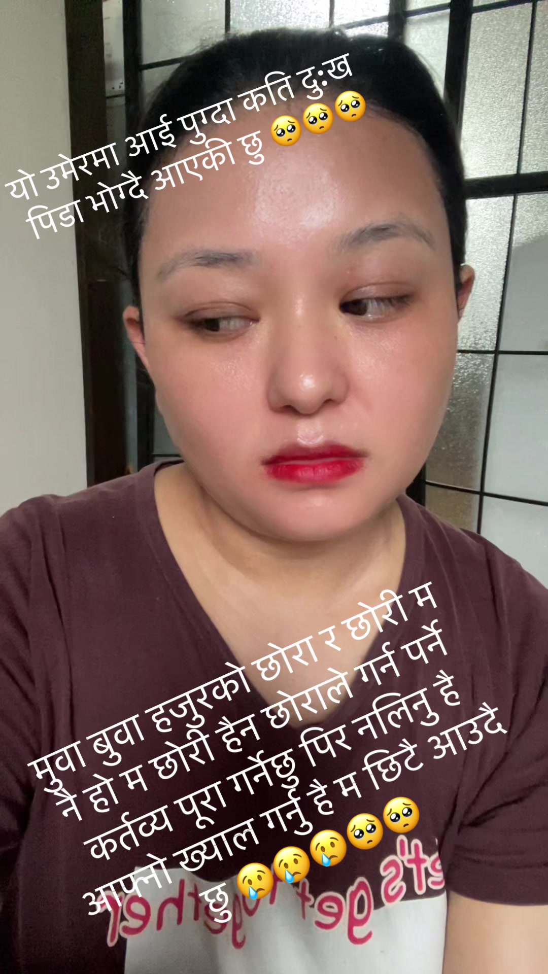 @Manisha Shahi