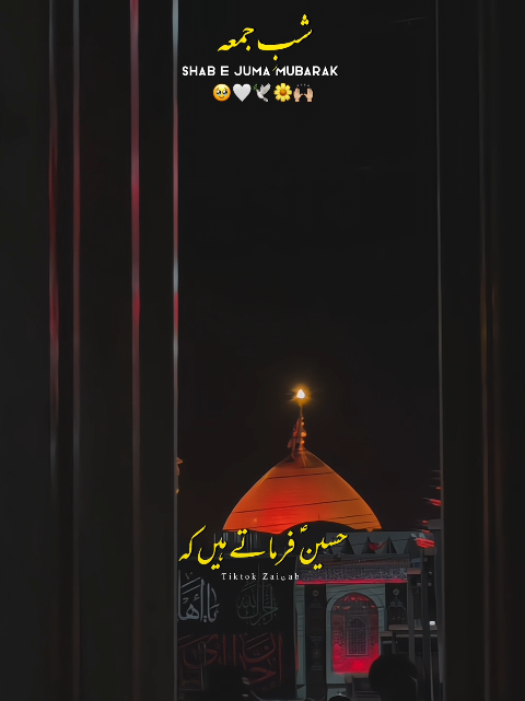 @𝐙𝐀𝐈ن𝐀𝐛ރ