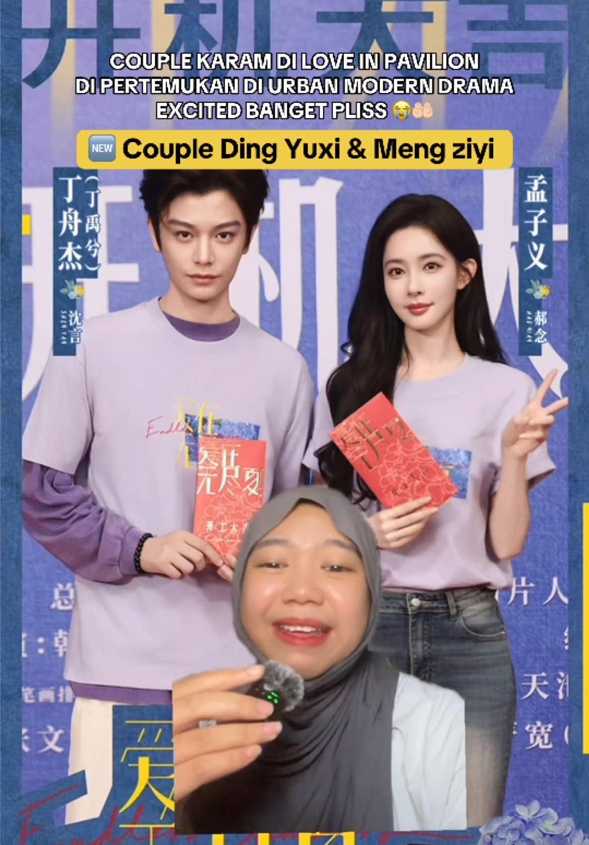 @Cijie•Drachin & Drama Review📺