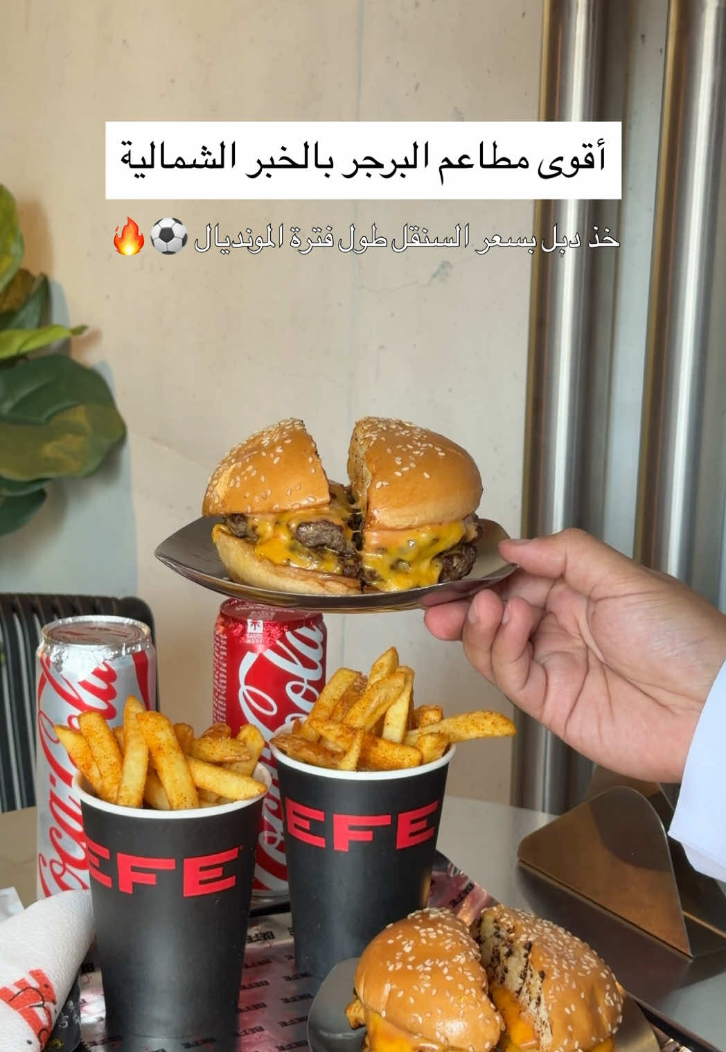 @سامي عبدالرحمن