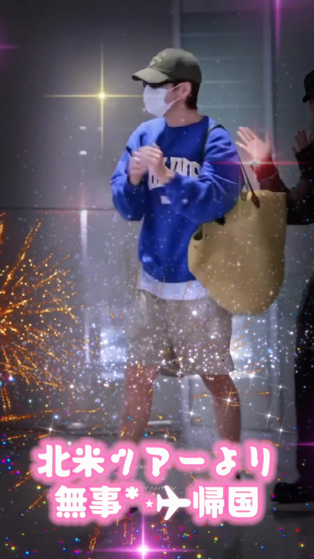 @𝓨̆̈🌺𝓨̆̈𝕌𝕄𝕀
