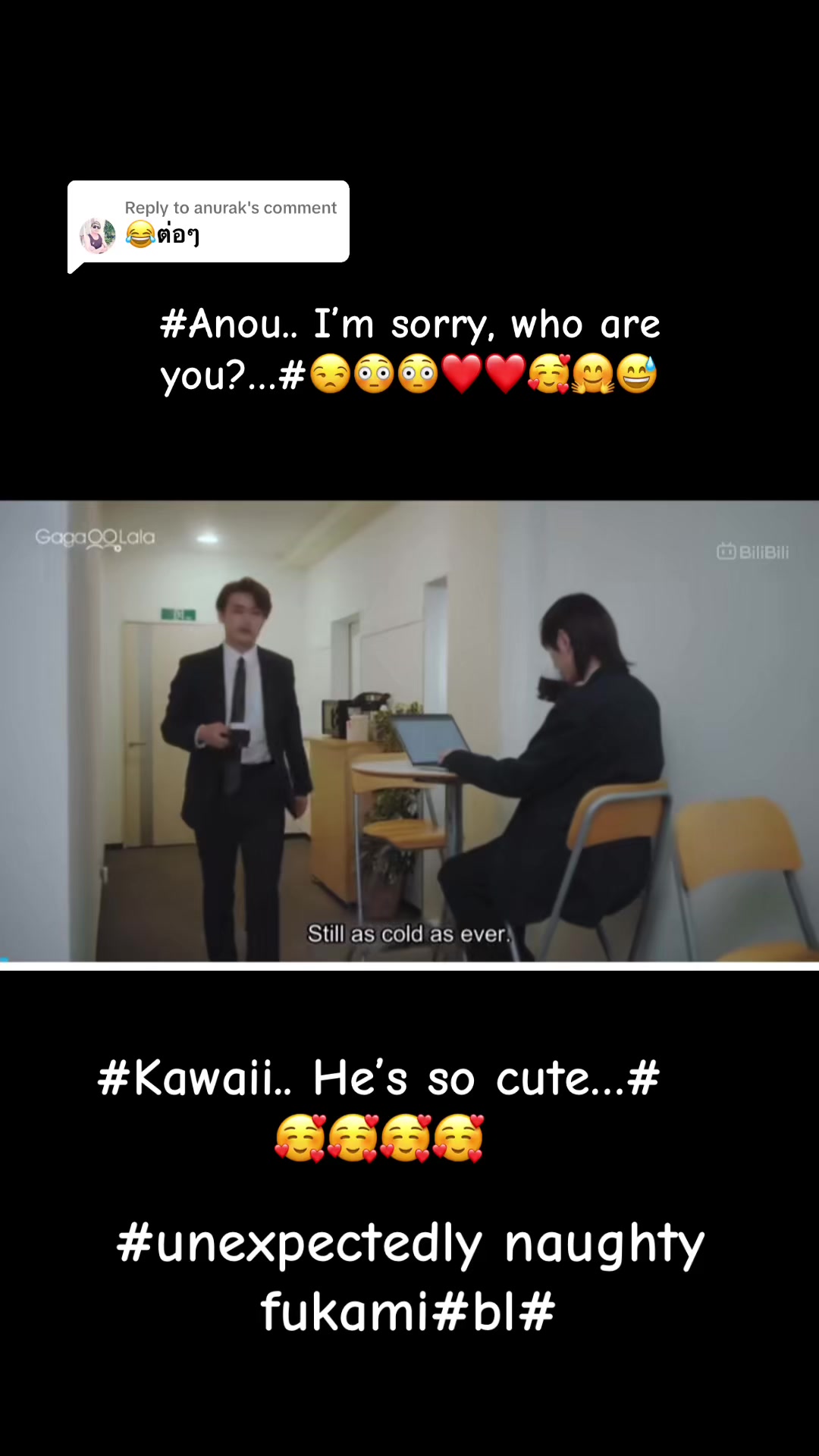 @jameu67