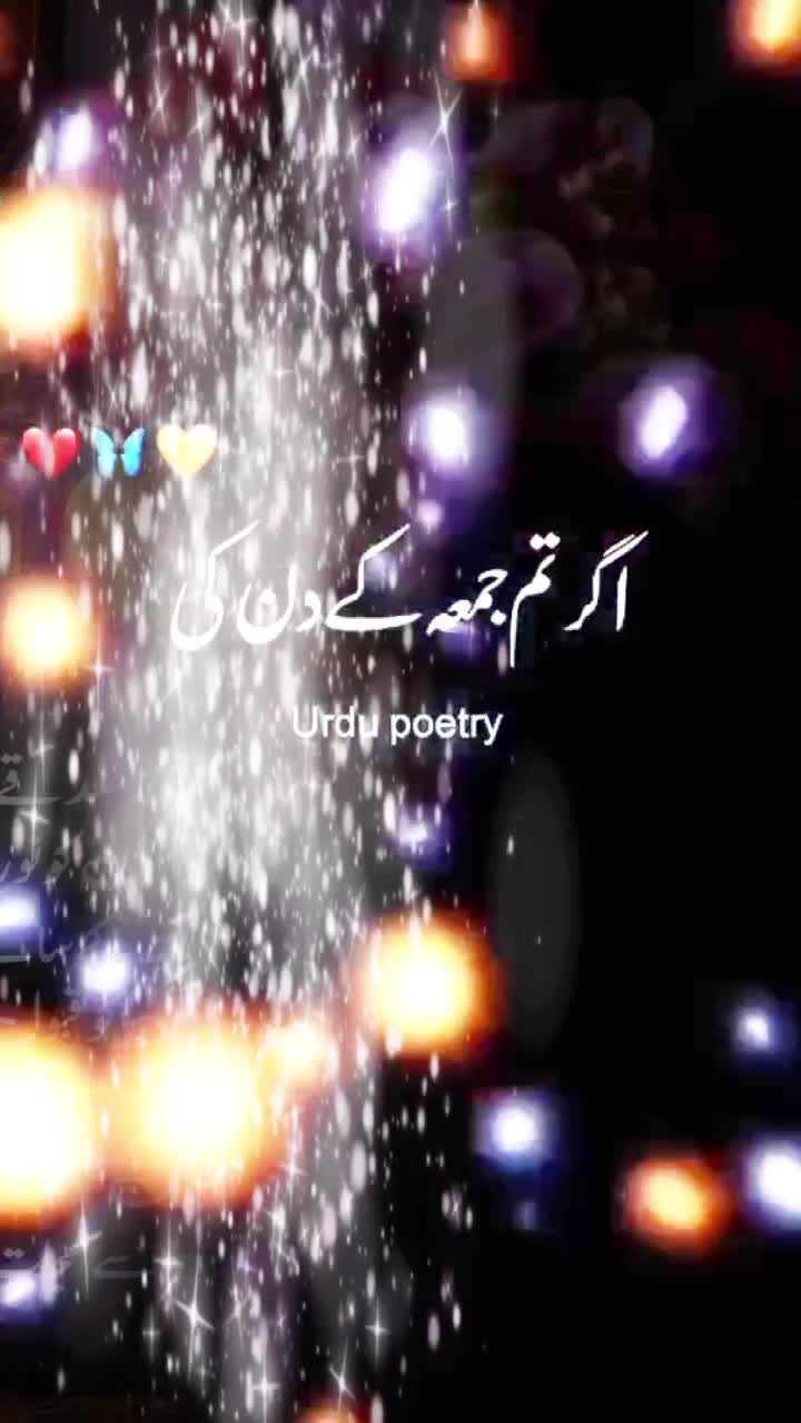 @Muhammed Safdar