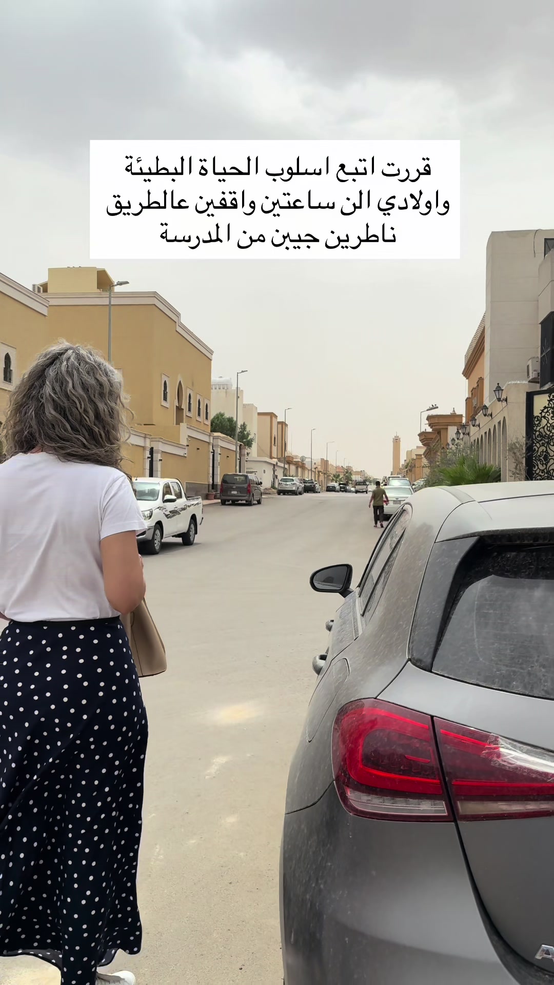 @Nadine.Hariri