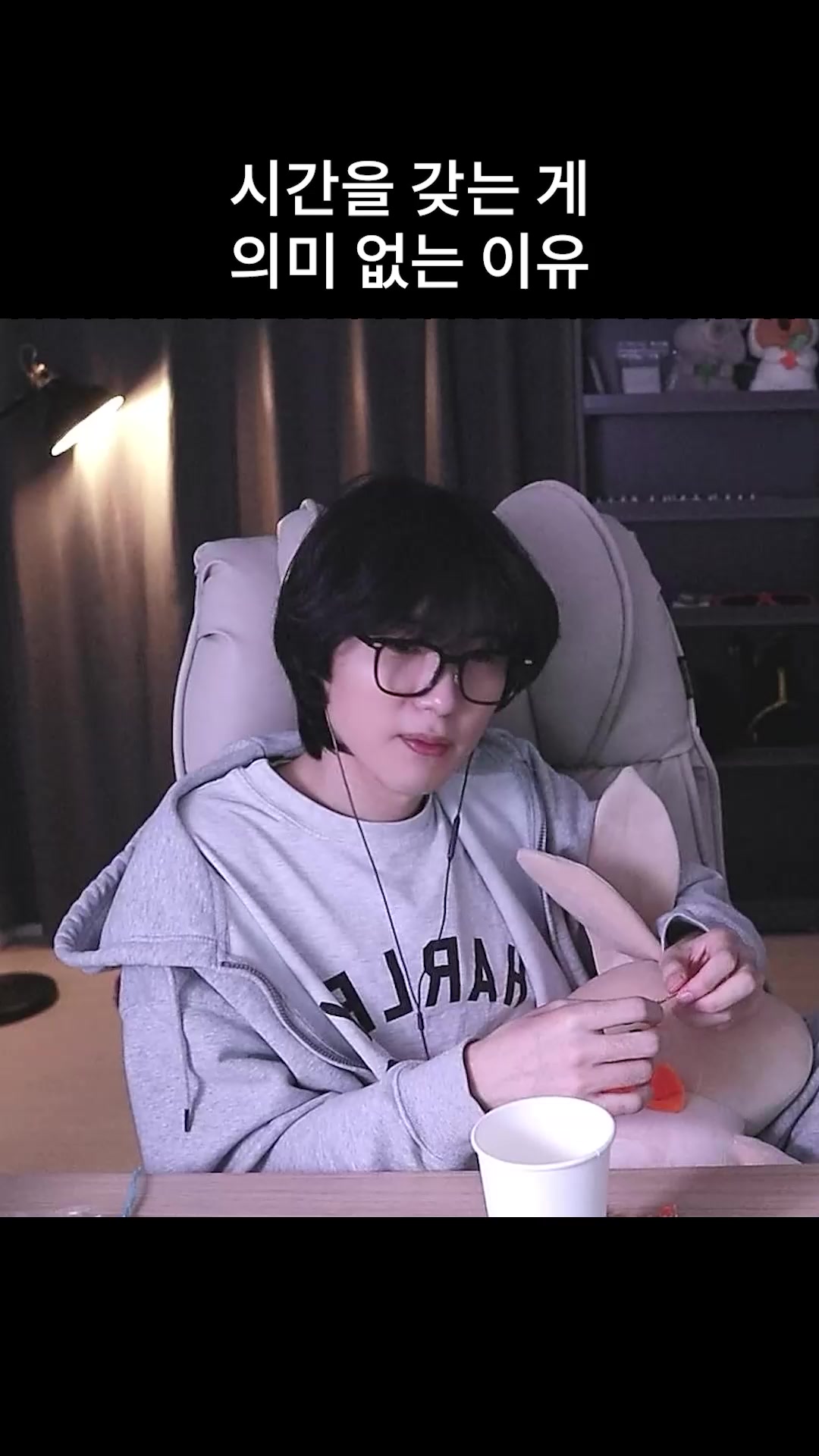 @갱여운