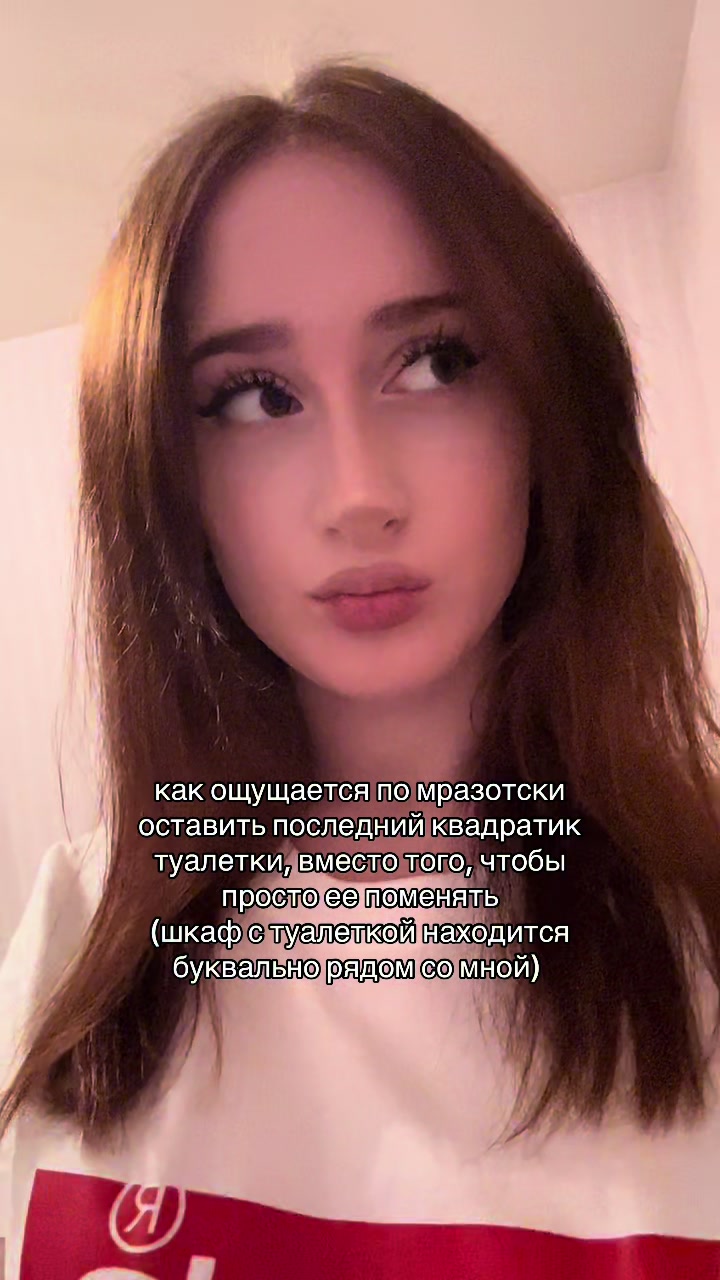 @тгк: валеридзе