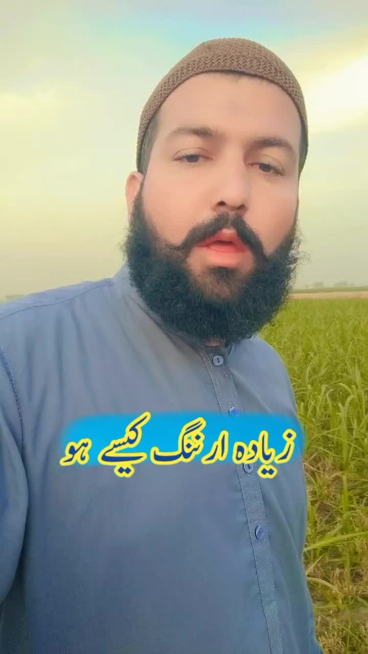 @Sarfraz qadri sahu
