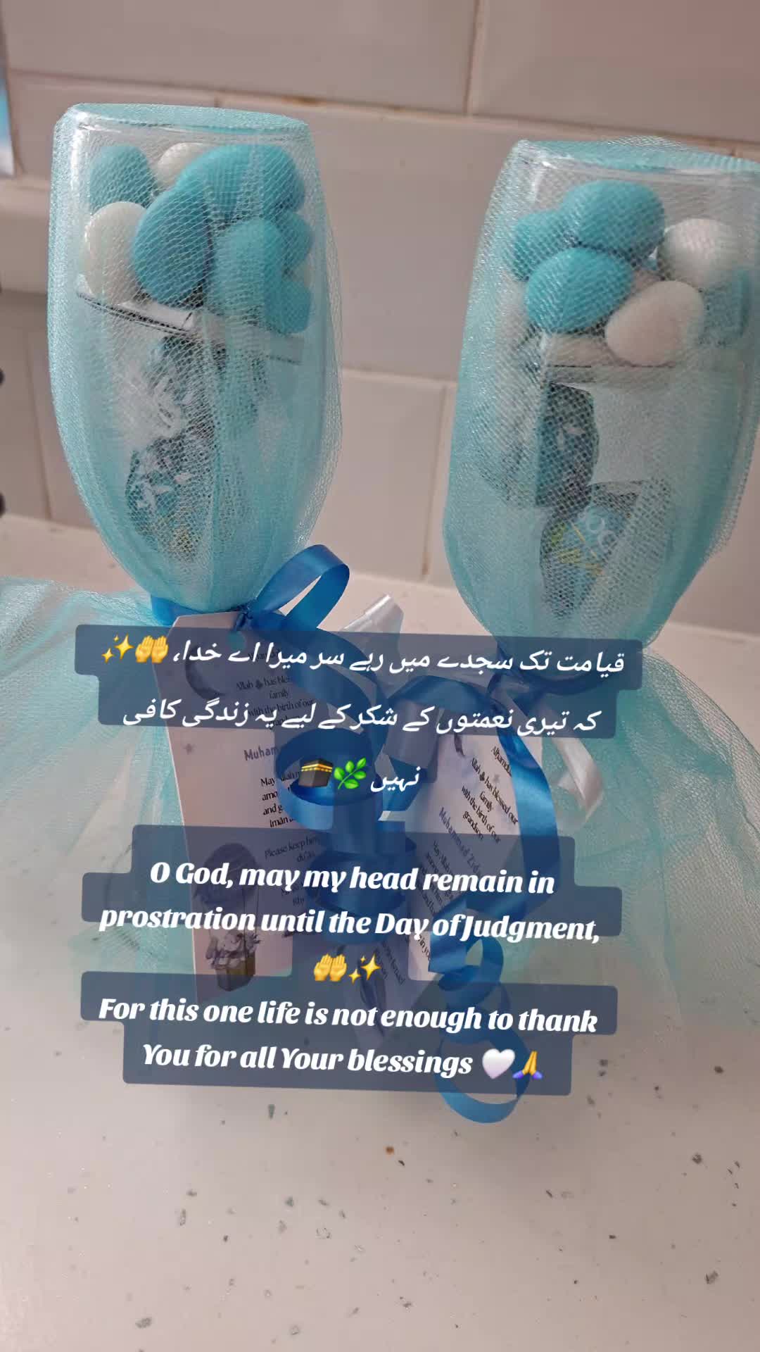 @Pardesi Qalam