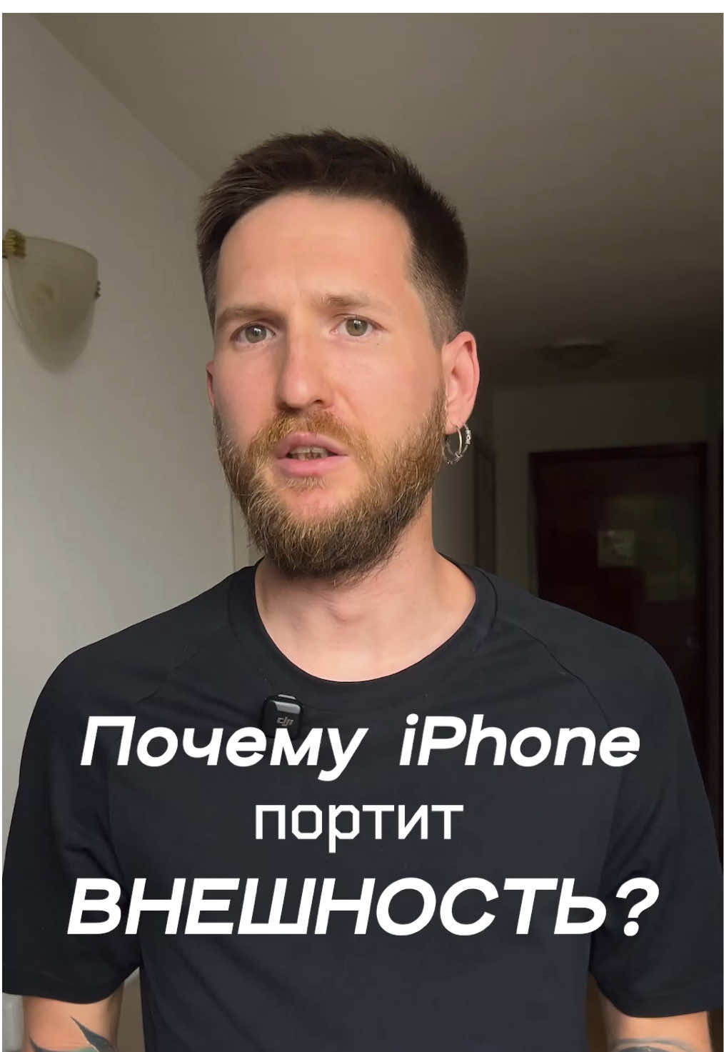 @Паша Молянов
