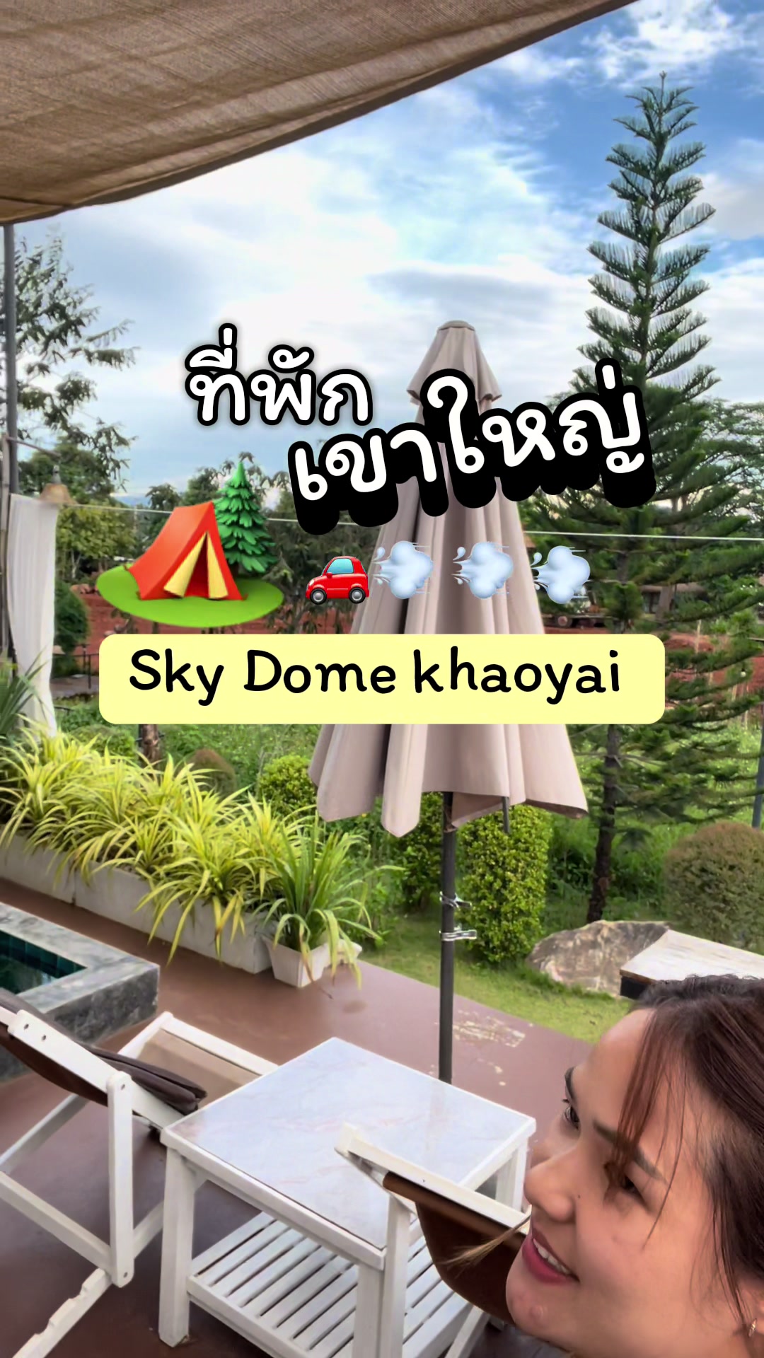 @Sky Dome khaoyai