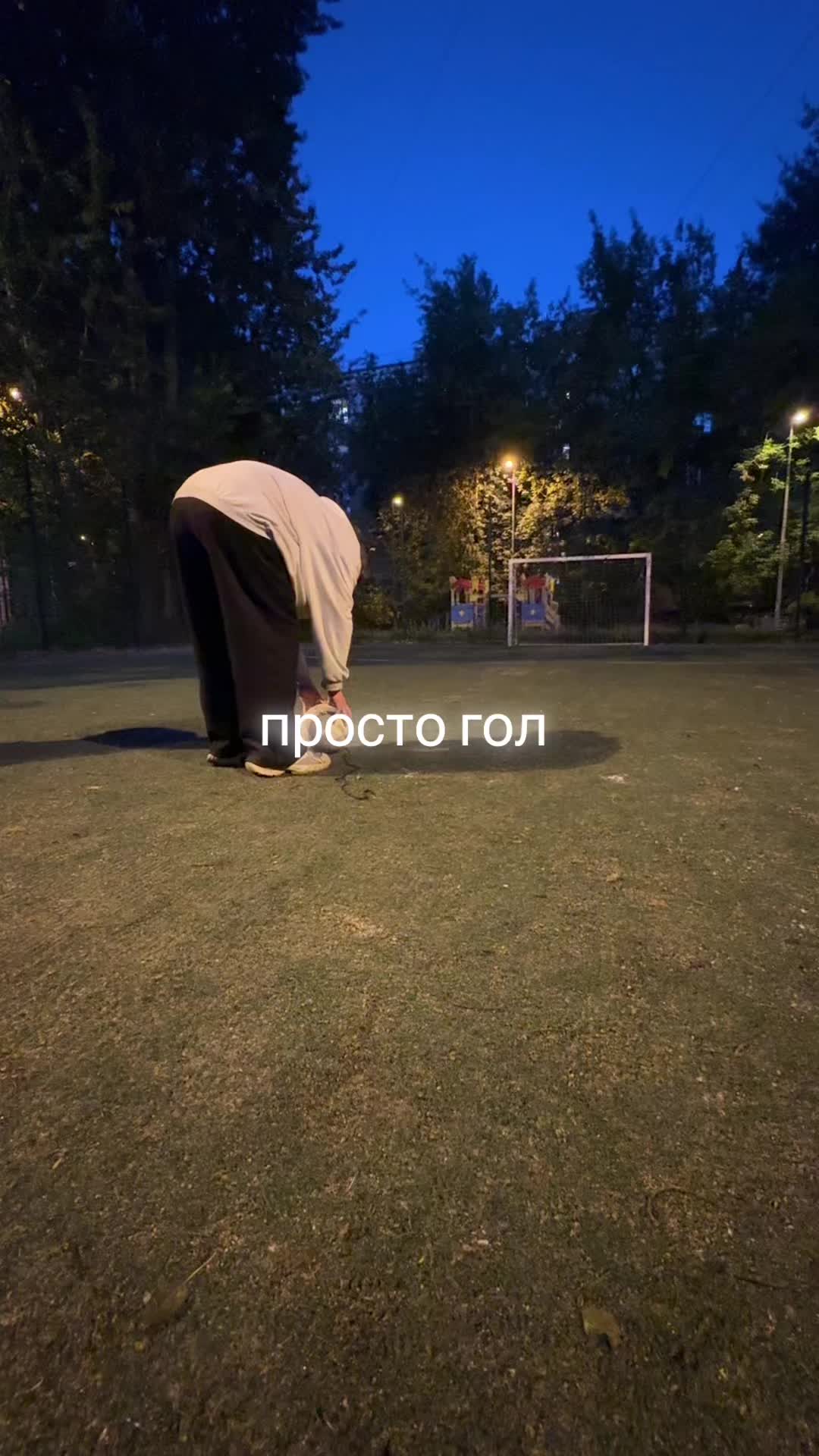 @MEGATRONZXC
