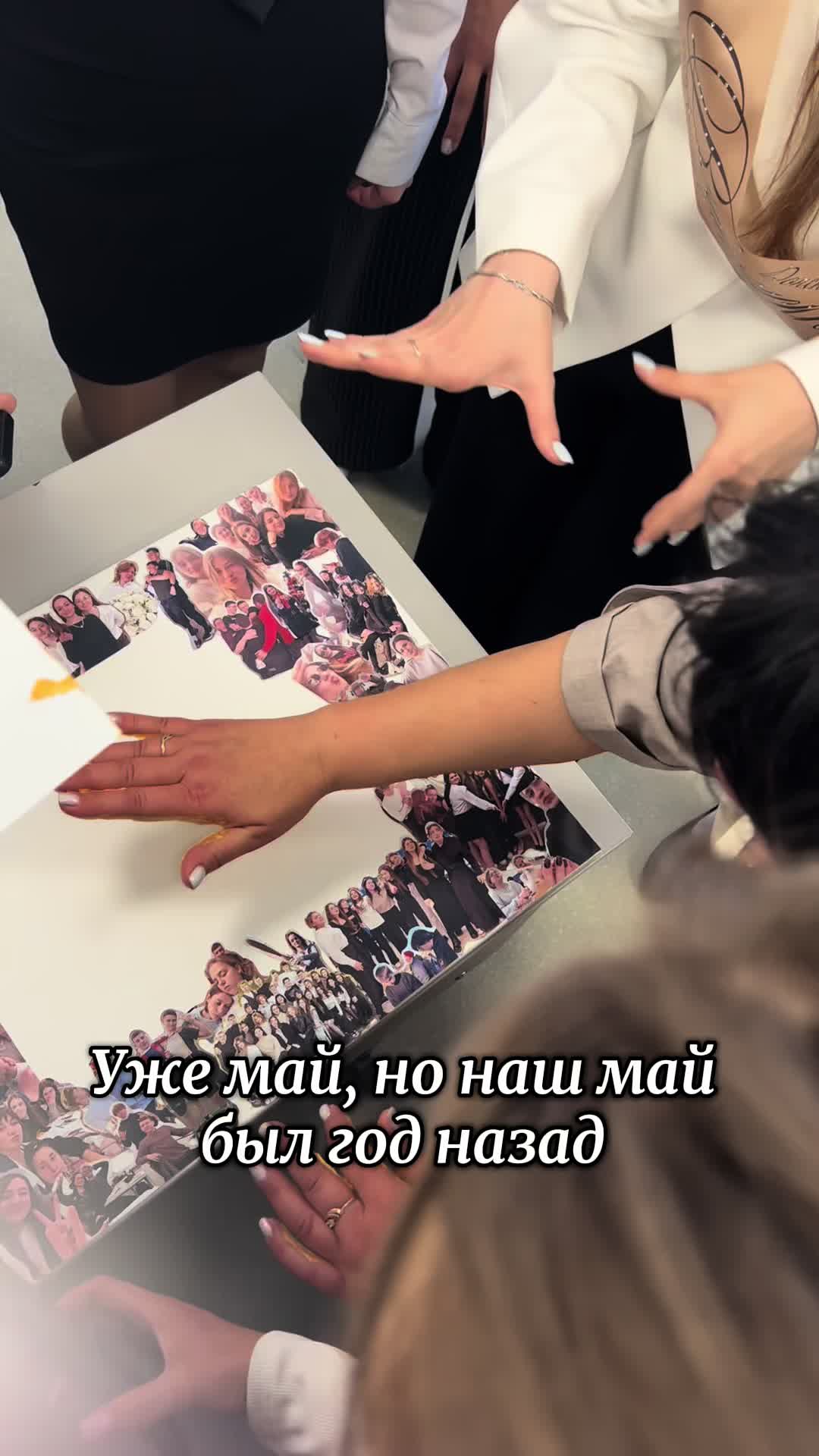 @Викка