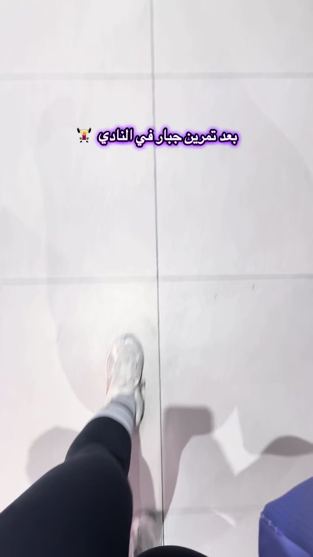 @Belle 🇸🇦