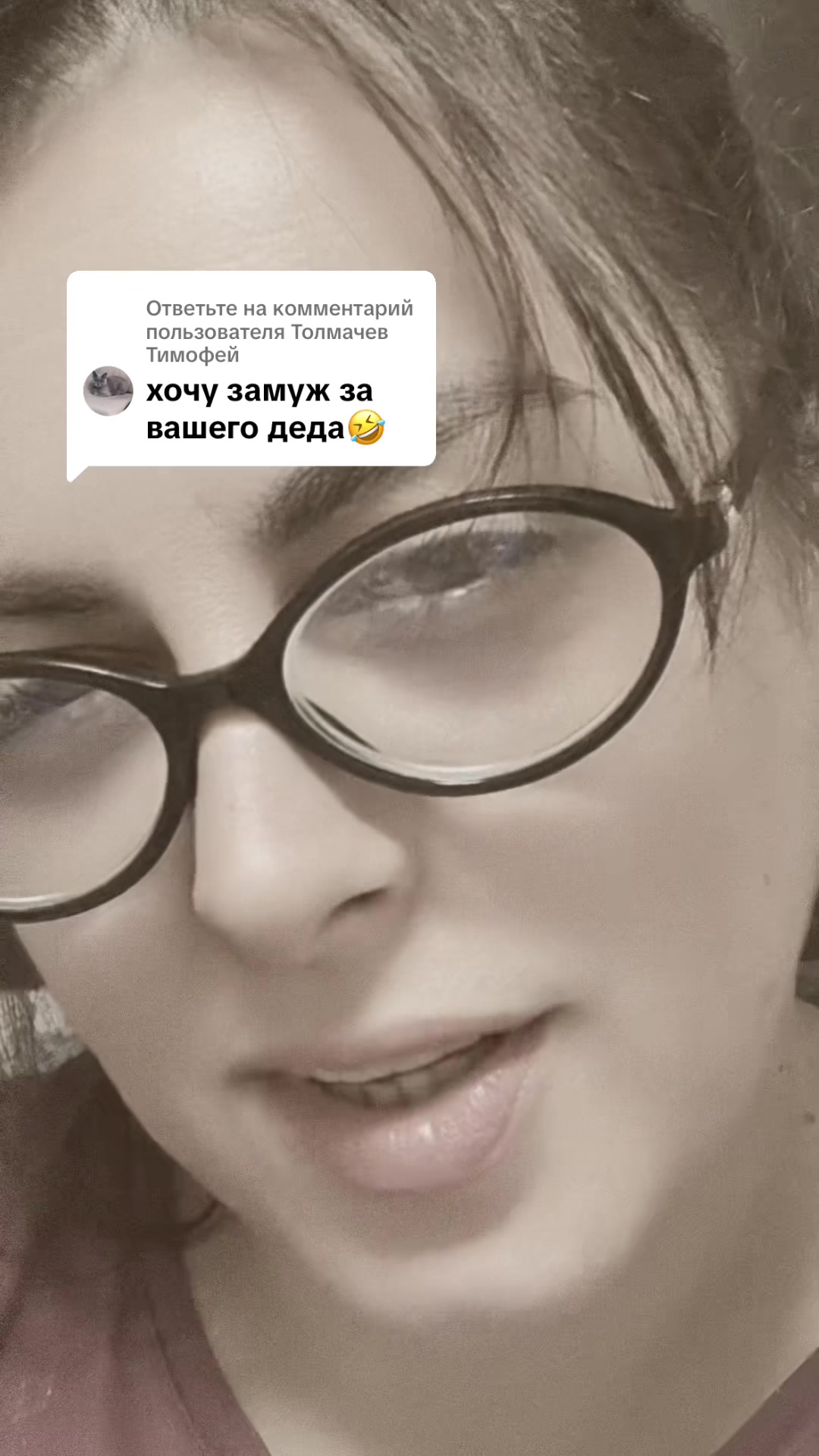 @Инна_96🚛
