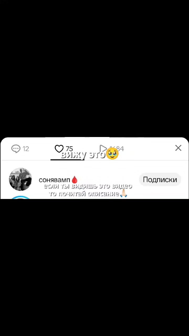 @ℂ𝕠ℍи𝕜𝕔𝕔💙