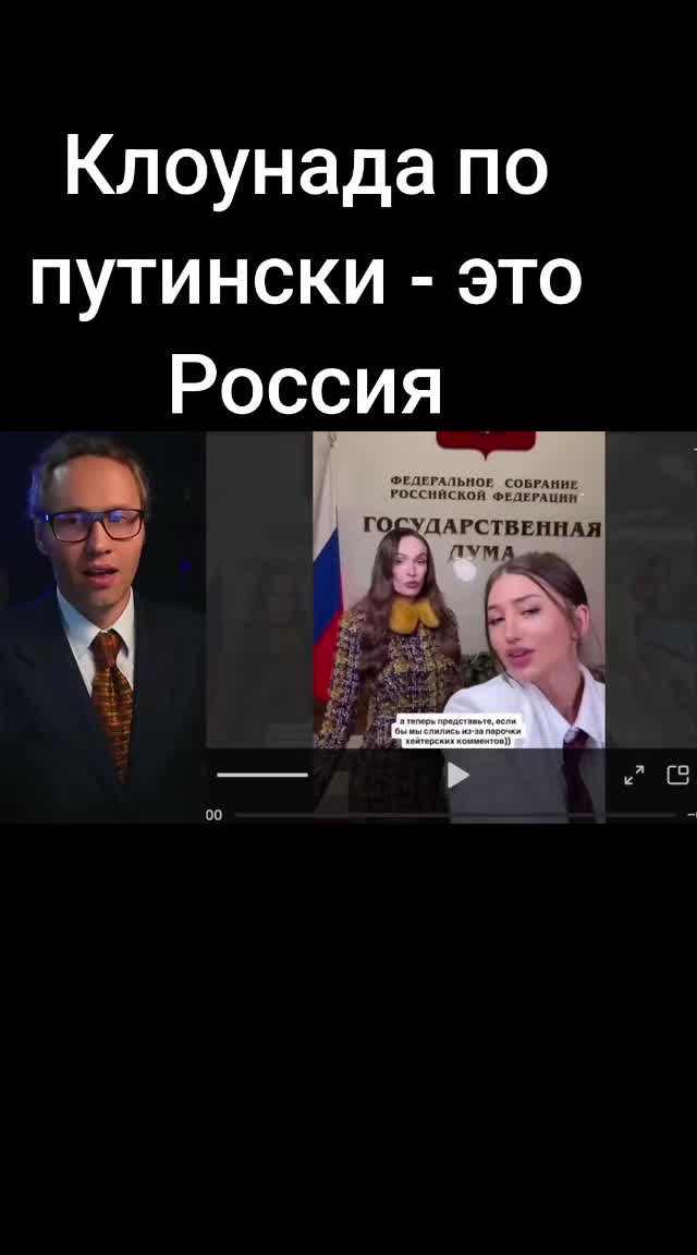 @Леопольд Трушелис
