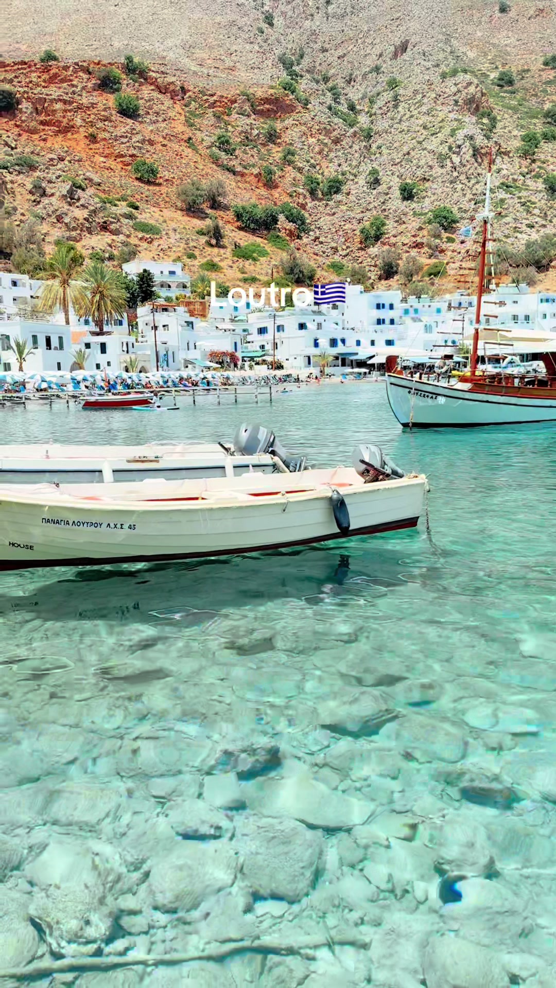 @Crete