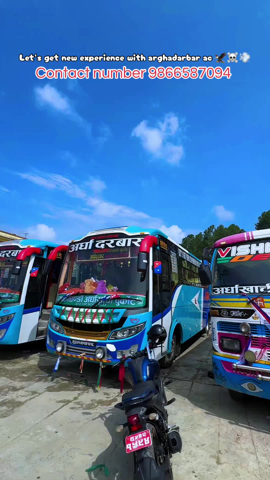 @ मिलन ♡