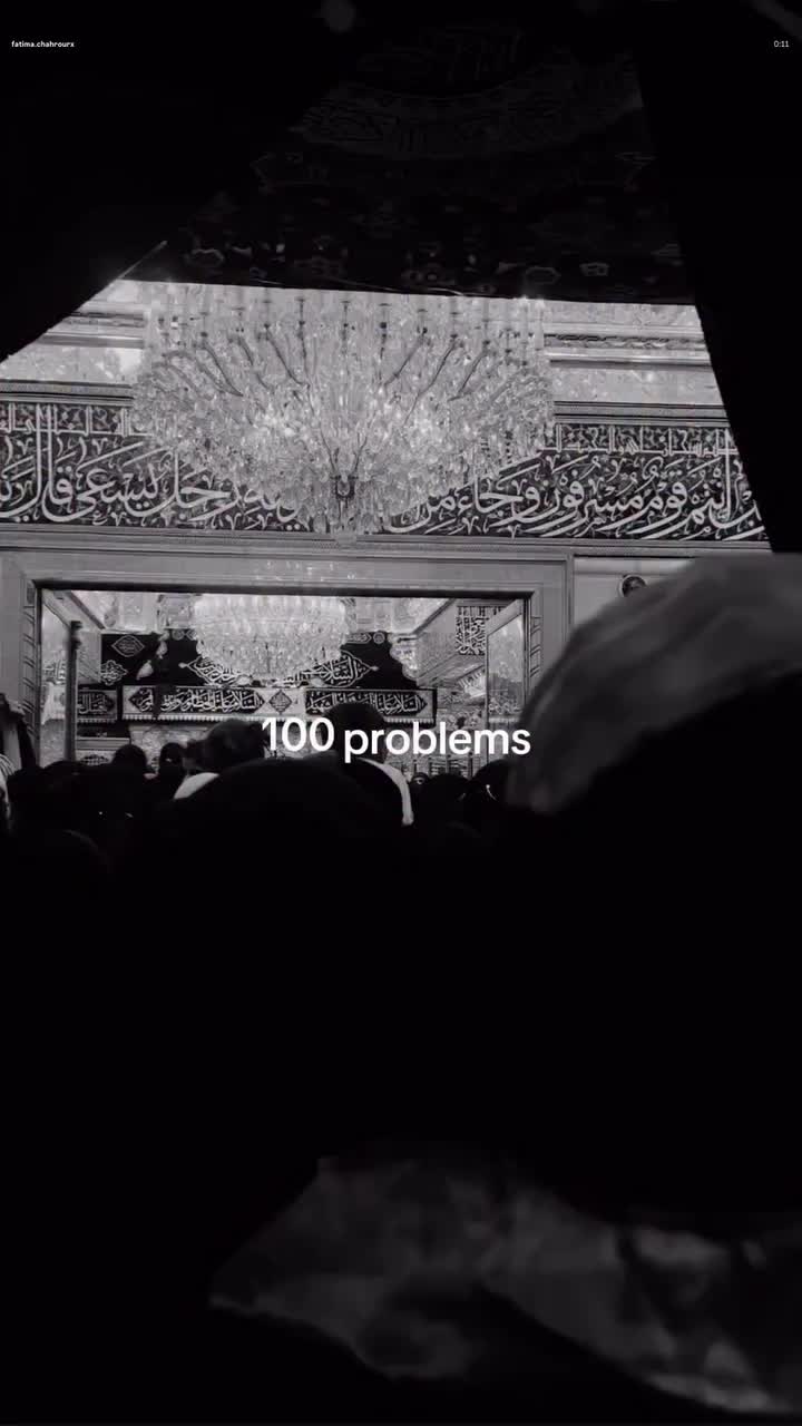 @Hussaini Brothers 313