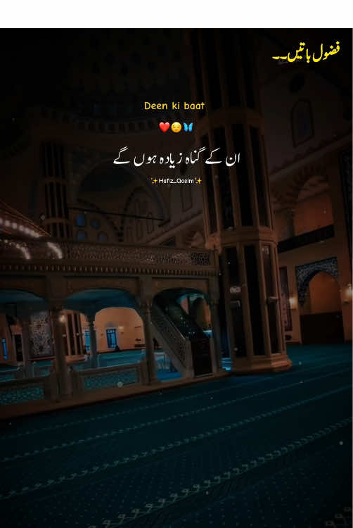 @🌸 LUQMAN EDITS ✍️