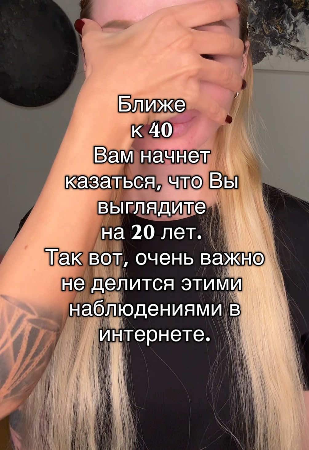 @Dasha Dance