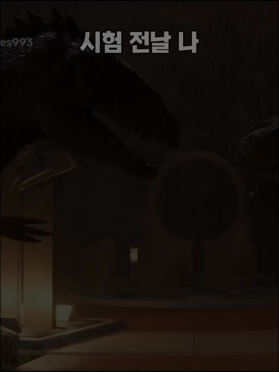 @포초