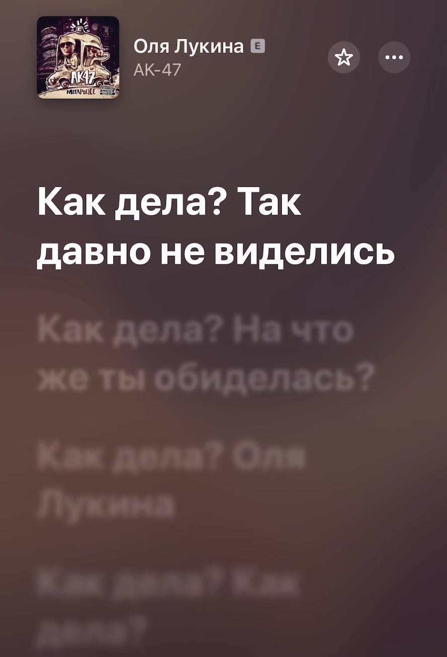 @volume_on_max