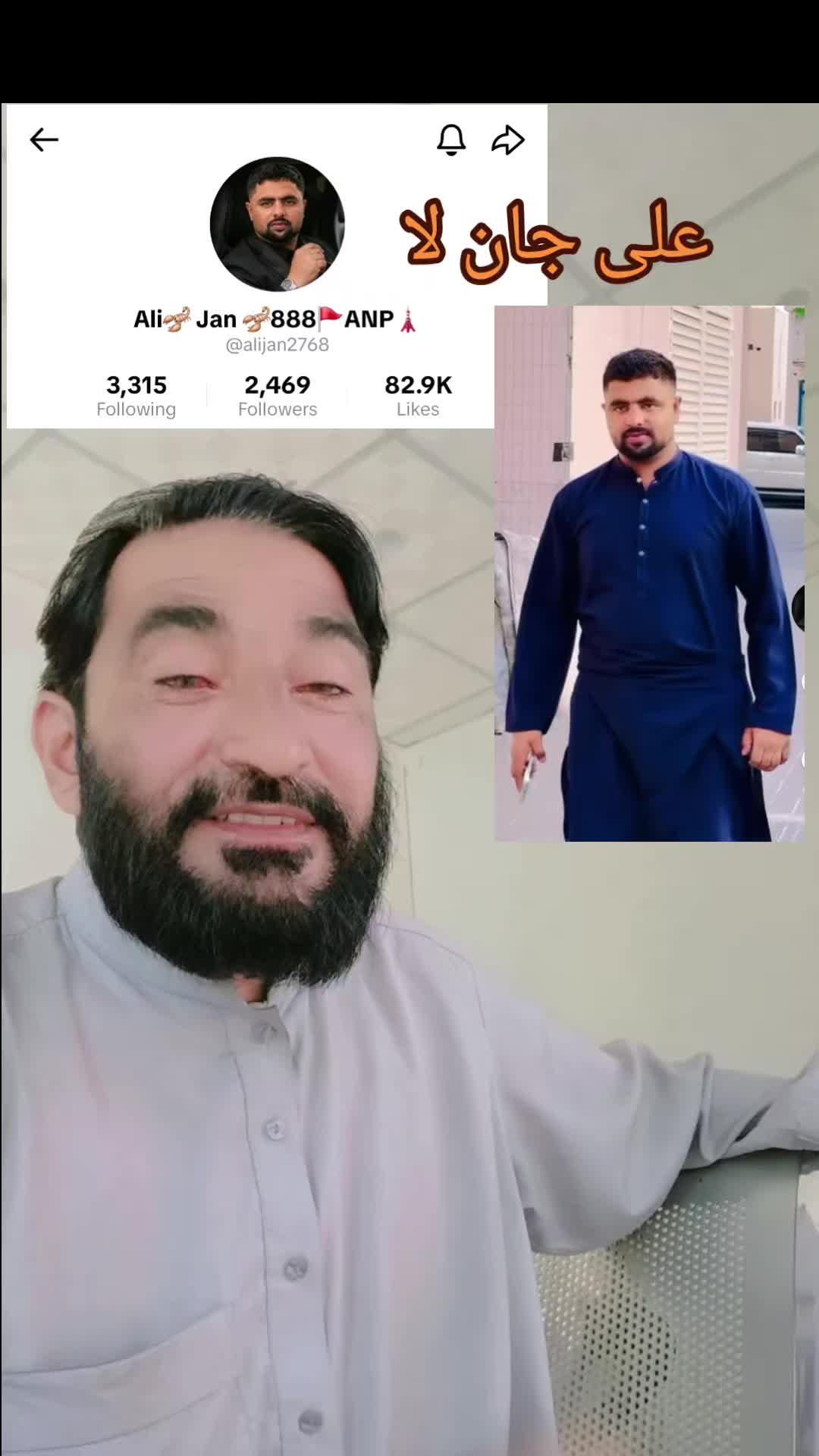 @AYOUB KATHNA
