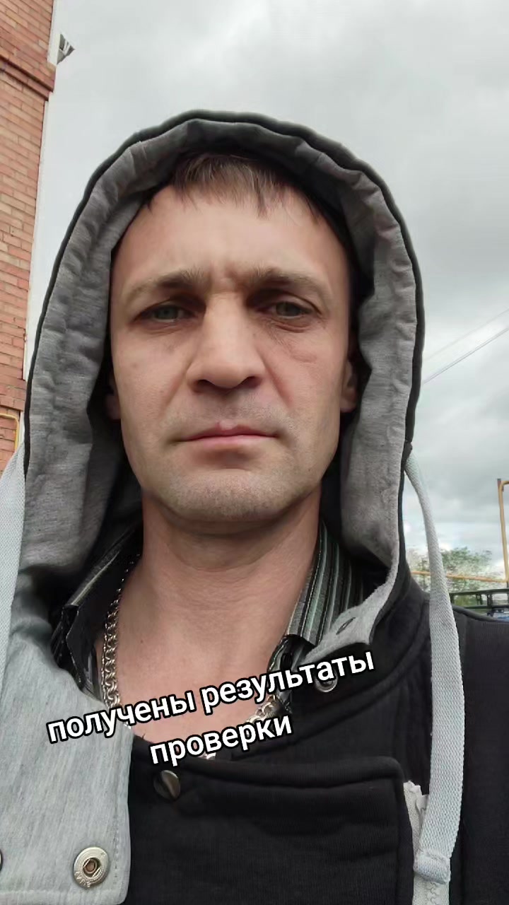 @Станислав и Артем