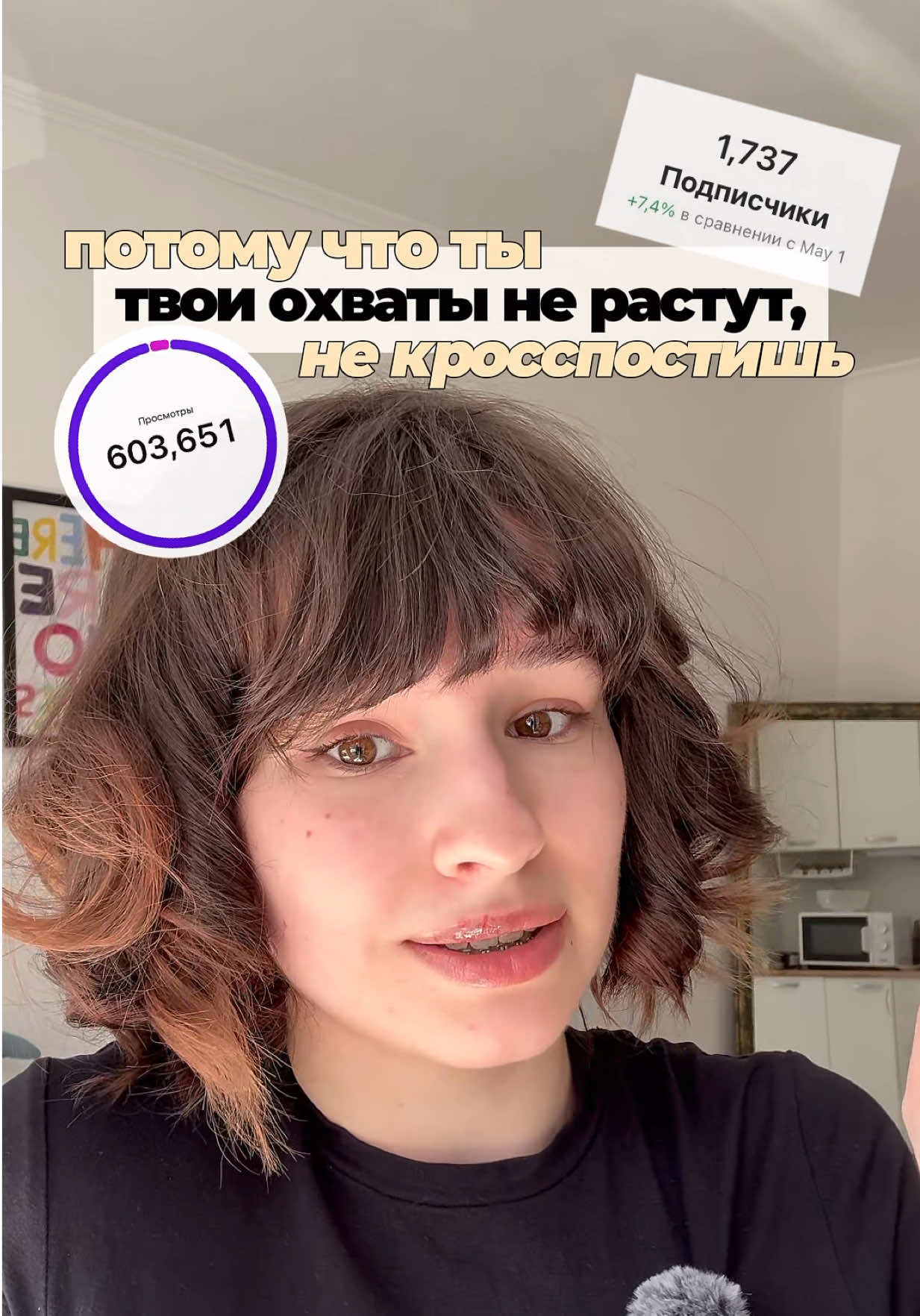 @тгк: Ada’s Diary