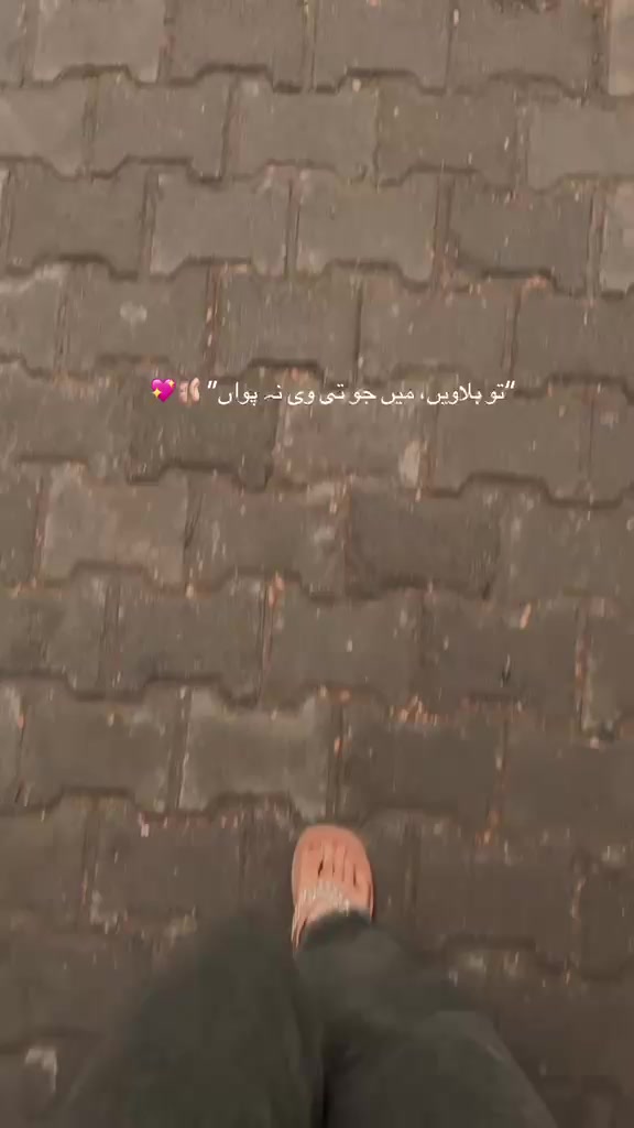@🧚&zwj;♀️آیت🧚&zwj;♀️